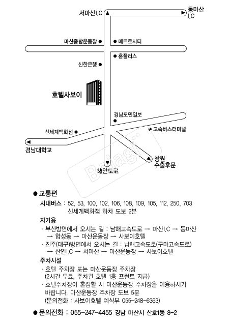 ȣ�ڻ纸�� �൵ ���ڱ� ī�� ûø�� 