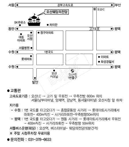 ������������� �൵ ���ڱ� ī�� ûø�� 