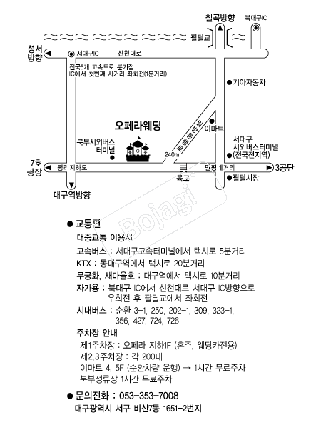 ������������ �൵ ���ڱ� ī�� ûø�� 