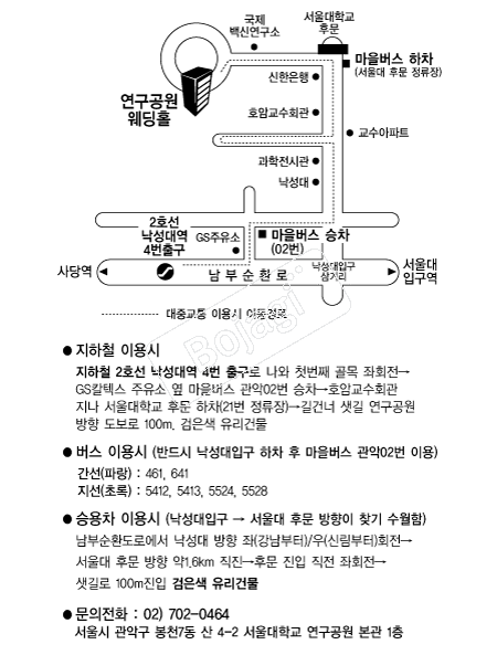 ������б��������� �൵ ���ڱ� ī�� ûø�� 