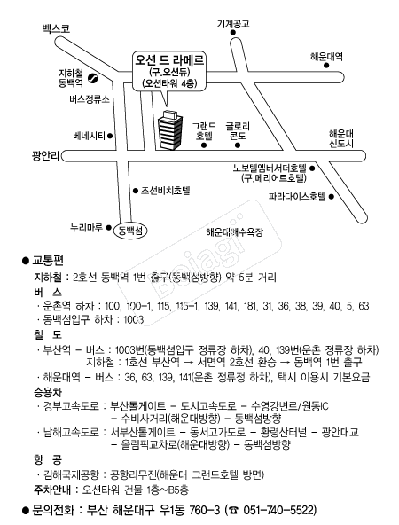 ���ǵ��޸� �൵ ���ڱ� ī�� ûø�� 