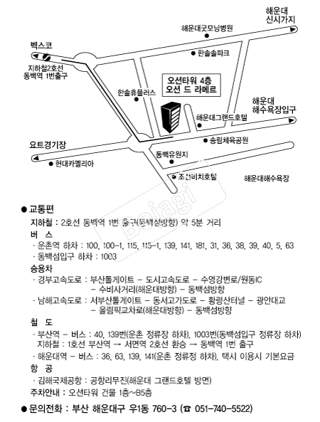 ���ǵ��޸� �൵ ���ڱ� ī�� ûø�� 