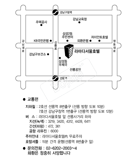 �󸶴ټ���ȣ�� �൵ ���ڱ� ī�� ûø�� 