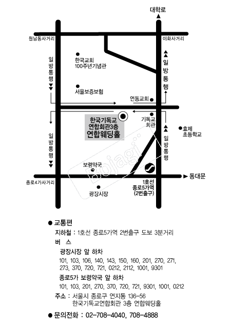 �ѱ��⵶������ȸ������Ȧ �൵ ���ڱ� ī�� ûø�� 