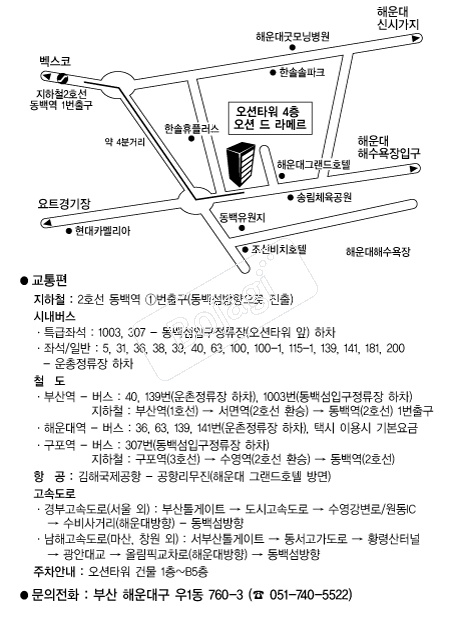 ���ǵ��޸� �൵ ���ڱ� ī�� ûø�� 