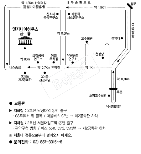 ����뿣���Ͼ��Ͽ콺 �൵ ���ڱ� ī�� ûø�� 