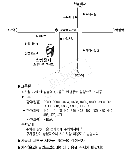 �Ｚ���� �൵ ���ڱ� ī�� ûø�� 