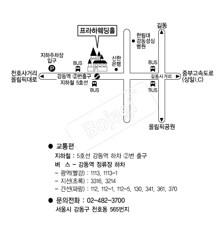 �����Ϳ��������� �൵ ���ڱ� ī�� ûø�� 