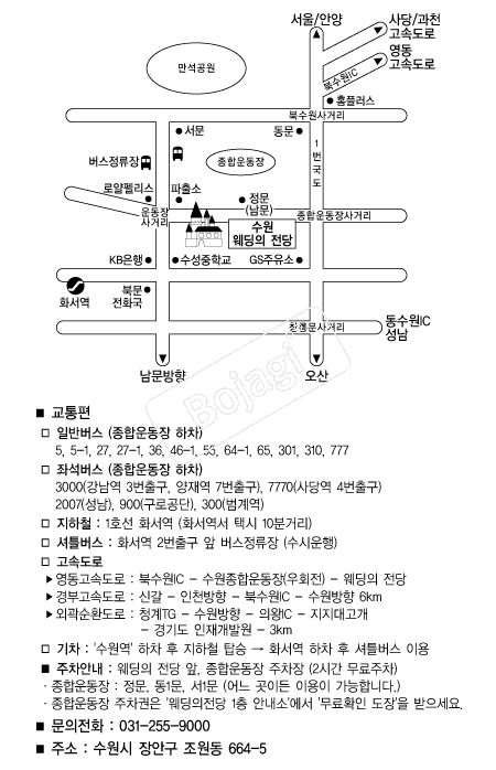 �������������� �൵ ���ڱ� ī�� ûø�� 