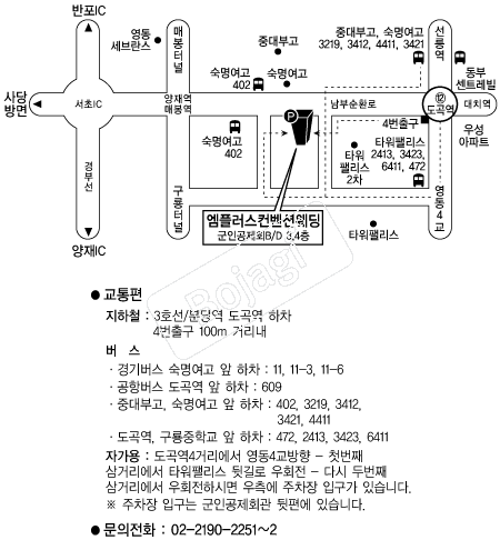 ���÷���(���ΰ���ȸ��) �൵ ���ڱ� ī�� ûø�� 