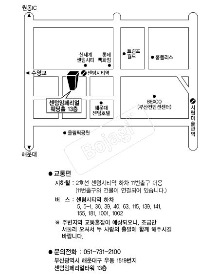 �������丮�����Ȧ �൵ ���ڱ� ī�� ûø�� 