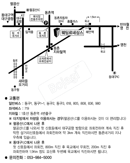 �������׻� �൵ ���ڱ� ī�� ûø�� 