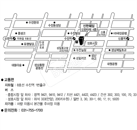 ���ѿ���Ȧ �൵ ���ڱ� ī�� ûø�� 