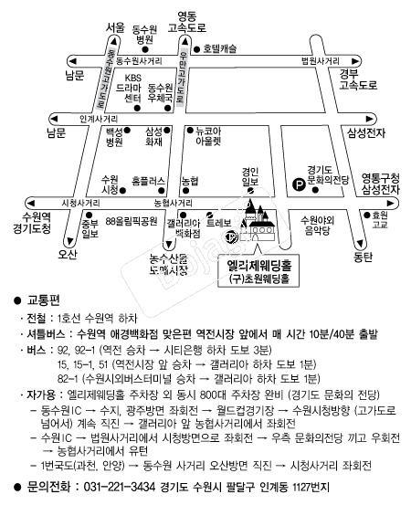 ����������Ȧ(����) �൵ ���ڱ� ī�� ûø�� 