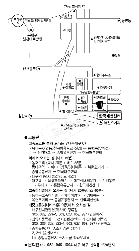 �ѱ��мǼ��� �൵ ���ڱ� ī�� ûø�� 