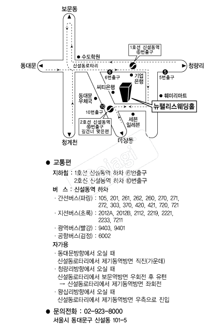 ���Ӹ�������Ȧ �൵ ���ڱ� ī�� ûø�� 