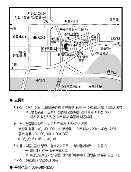 �Ƹ��ǳ� �൵ ���ڱ� ī�� ûø�� 