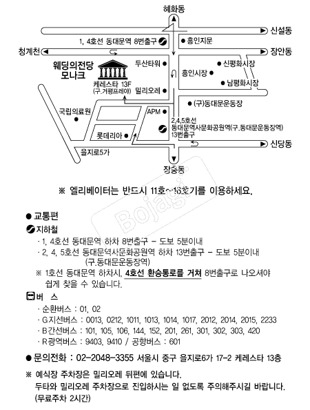 �����������ũ �൵ ���ڱ� ī�� ûø�� 