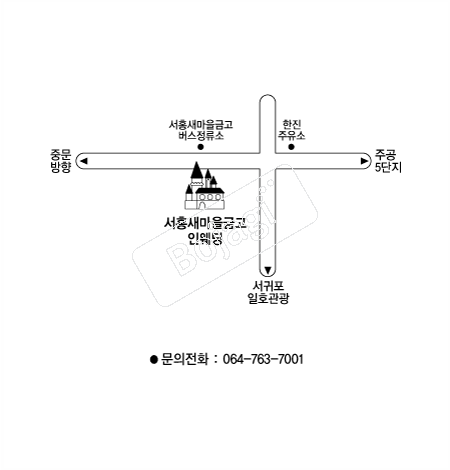 ��ȫ�������ݰ�(�ο���) �൵ ���ڱ� ī�� ûø�� 