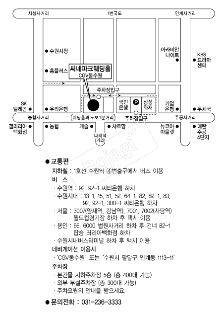 ������ũ����Ȧ �൵ ���ڱ� ī�� ûø�� 