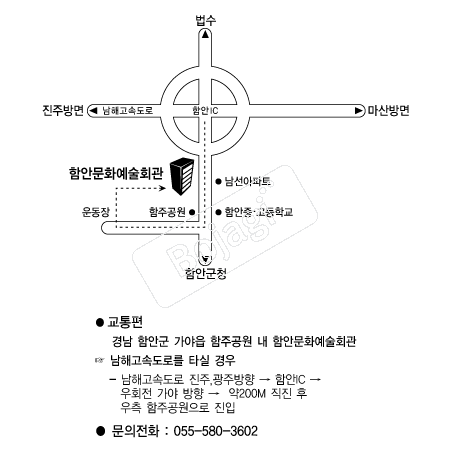 �Ծȹ�ȭ����ȸ�� �൵ ���ڱ� ī�� ûø�� 