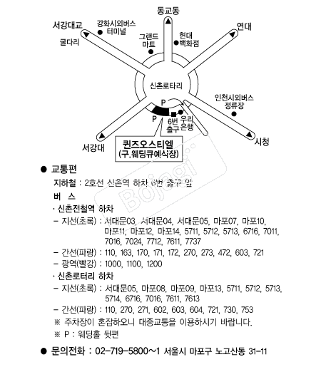 �������Ƽ�� �൵ ���ڱ� ī�� ûø�� 