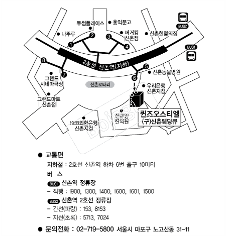 �������Ƽ�� �൵ ���ڱ� ī�� ûø�� 