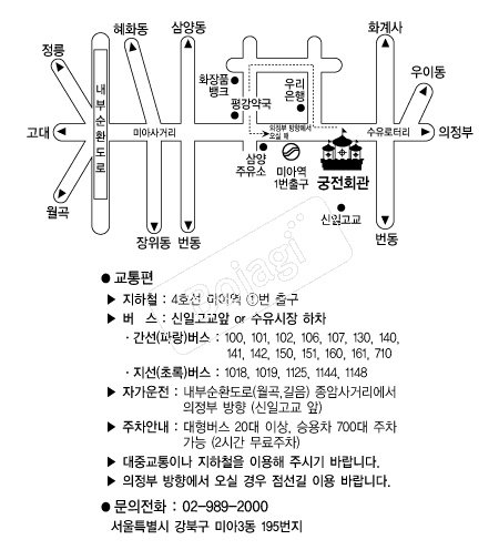 ����ȸ�� �൵ ���ڱ� ī�� ûø�� 