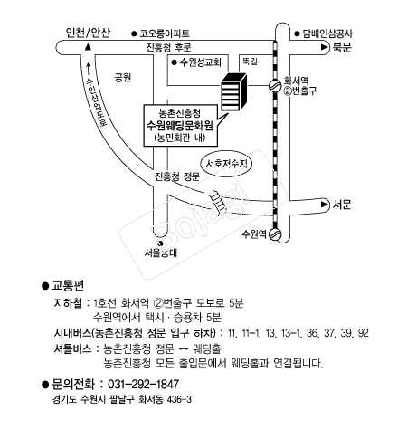 ����������ȭ�� �൵ ���ڱ� ī�� ûø�� 