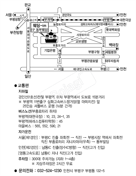 ����-im �൵ ���ڱ� ī�� ûø�� 