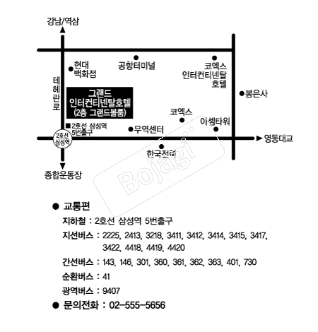 �׷���������Ƽ��Żȣ�� �൵ ���ڱ� ī�� ûø�� 