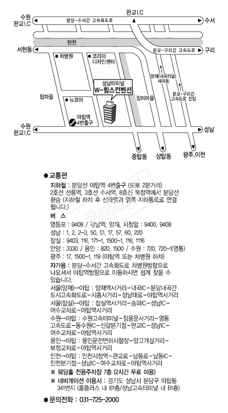 W���������� �൵ ���ڱ� ī�� ûø�� 