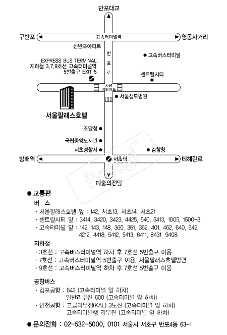 �����ȷ���ȣ�� �൵ ���ڱ� ī�� ûø�� 