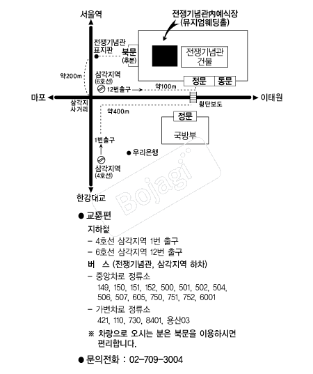 ����������Ȧ �൵ ���ڱ� ī�� ûø�� 