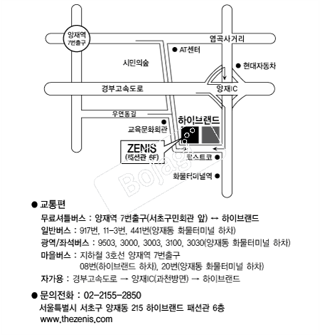 �����Ͻ� �൵ ���ڱ� ī�� ûø�� 