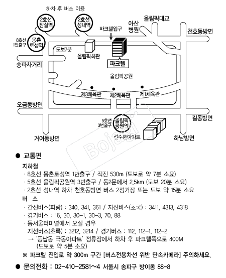 ����ø�����ũ�� �൵ ���ڱ� ī�� ûø�� 