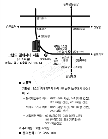 �׷���ڹ輭�� �൵ ���ڱ� ī�� ûø�� 