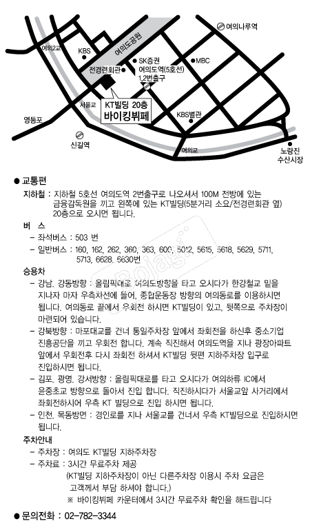 ����ŷ���� �൵ ���ڱ� ī�� ûø�� 