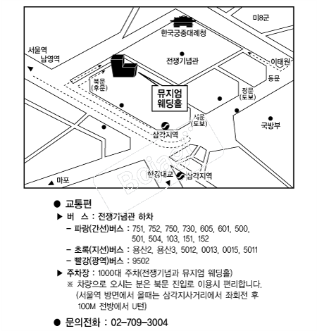 ����������Ȧ �൵ ���ڱ� ī�� ûø�� 