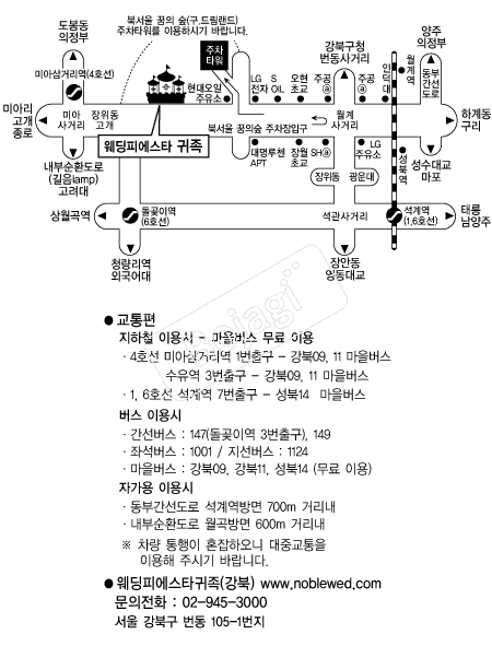 �����ǿ���Ÿ���� �൵ ���ڱ� ī�� ûø�� 