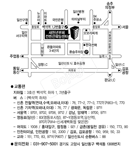 ��õ����������� �൵ ���ڱ� ī�� ûø�� 