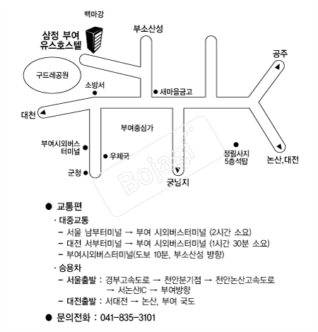 �����ο�����ȣ���� �൵ ���ڱ� ī�� ûø�� 