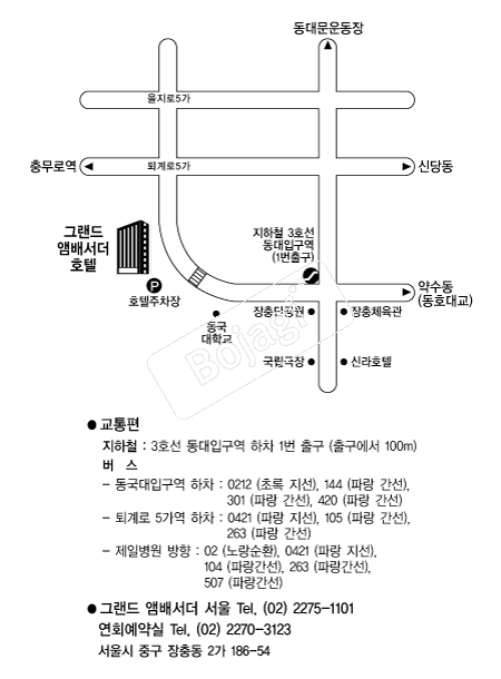 �׷���ڹ輭�� �൵ ���ڱ� ī�� ûø�� 