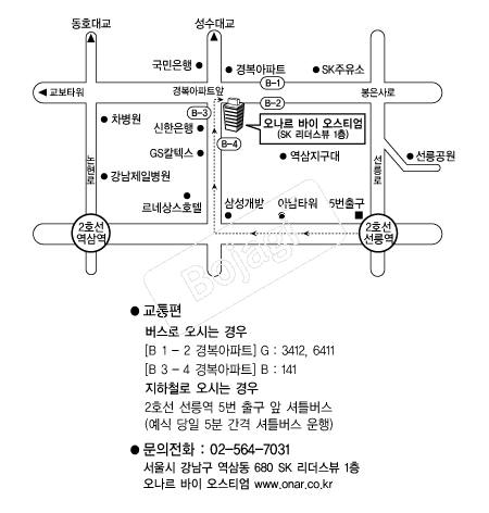 ���������̿���Ƽ�� �൵ ���ڱ� ī�� ûø�� 