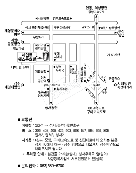 ����Ʈ����ưȣ�� �൵ ���ڱ� ī�� ûø�� 