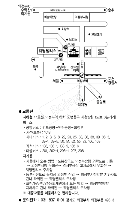 �����Ӹ���(������) �൵ ���ڱ� ī�� ûø�� 