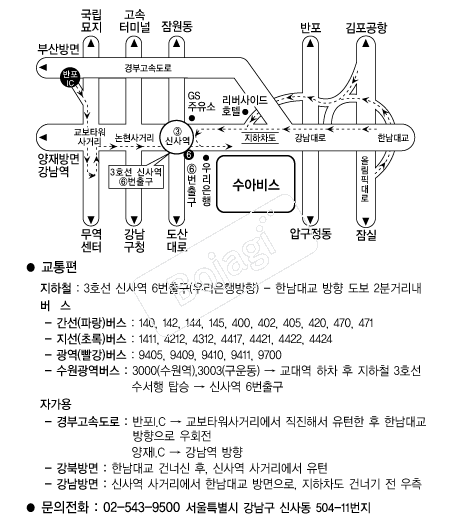 ���ƺ� �൵ ���ڱ� ī�� ûø�� 