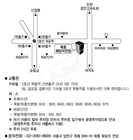 �񵿿��������� �൵ ���ڱ� ī�� ûø�� 