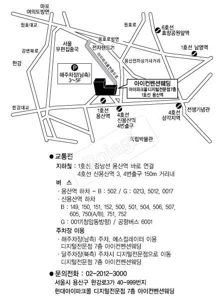 ������ũ���������� �൵ ���ڱ� ī�� ûø�� 