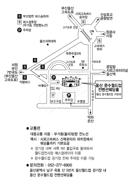 ���������������ǿ���Ȧ �൵ ���ڱ� ī�� ûø�� 